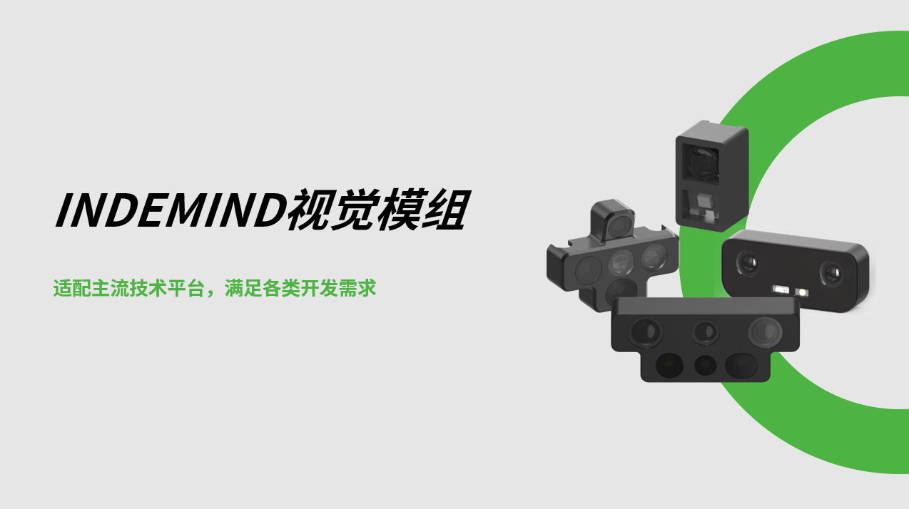 检出率超95%，支持透明液体识别！星空XK脏污识别：更快、更准、更智能